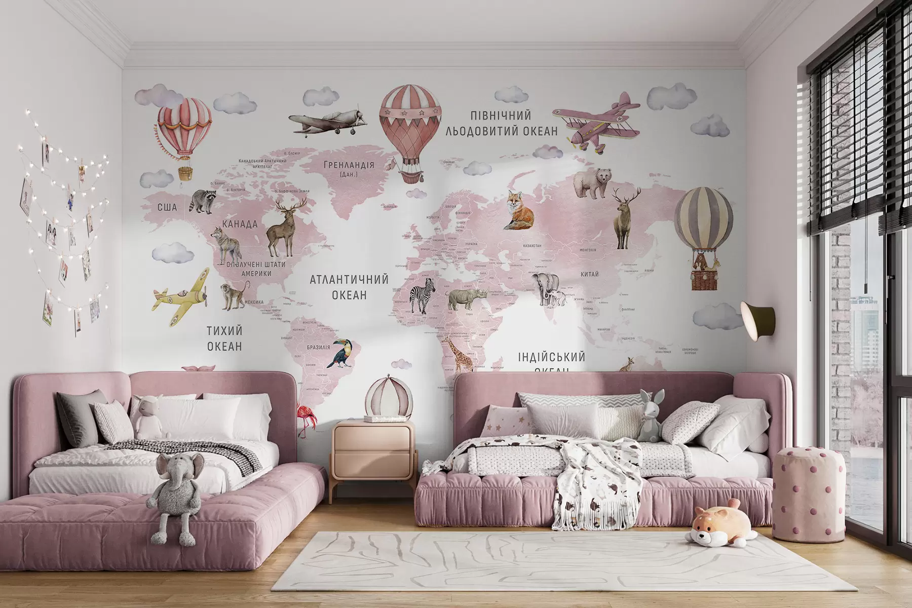 murales de pared Mapa infantil en estilo acuarela con animales y globos aerostáticos. Idioma ucraniano. Color rosa c00001ukv3