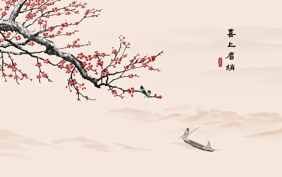 murales de pared Vertebrado, cielo y barco u40186